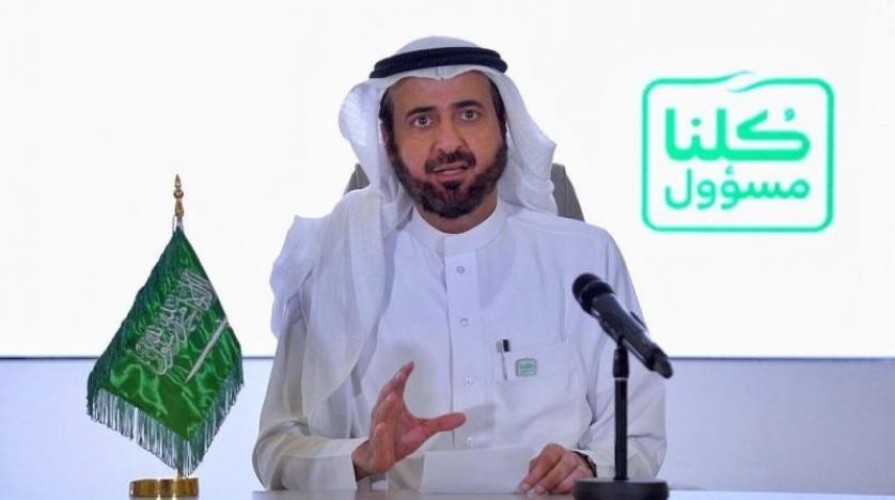 الصحة تطلق خدمة التسجيل عبر “صحتي” للحصول على لقاح كورونا