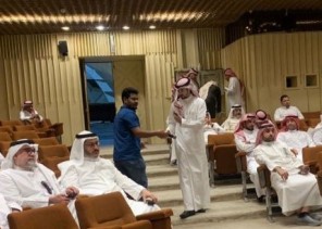 أمانة العاصمة المقدسة تنظم ندوة تعريفية بنظام التأمينات الاجتماعية