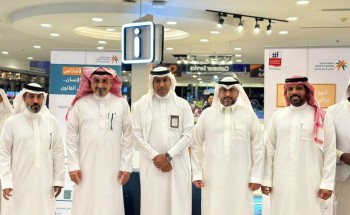 مكتب العمل بالدمام يفعل اليوم العالمي لمكافحة جرائم الاتجار بالبشر