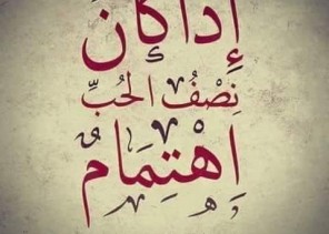 عشق لا يتكرر عشق لا يتكرر