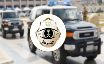 القبض على شخصين يتباهيان بعرض مبالغ مالية لأنشطة مخالفة لنظام مكافحة التستر التجاري بحائل القبض على شخصين يتباهيان بعرض مبالغ مالية لأنشطة مخالفة لنظام مكافحة التستر التجاري بحائل
