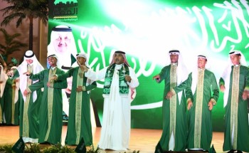 برعاية سمو الأميرة عبير بنت فيصل بن تركي آل سعود أمانة الشرقية تحتفي بالوطن بأوبريت وفقرات متعددة