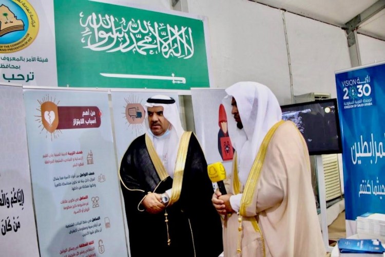 هيئة الأمر بالمعروف بمحافظة تربة تشارك في مهرجان تربة للتمور