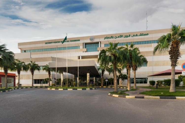 المركز السعودي لاعتماد المنشآت الصحية CBAHI يجدد اعتماده لمستشفى قوى الأمن بالدمام