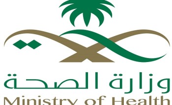 صحة نجران تعلن عن إطلاق مبادرة توعية تحت مسمى “طبيبك في بيتك”