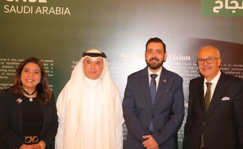 تدشين شركة CNSL بجدة لإدارة المراكز التجارية والمجمعات والمنشأت السياحية تدشين شركة CNSL بجدة لإدارة المراكز التجارية والمجمعات والمنشأت السياحية