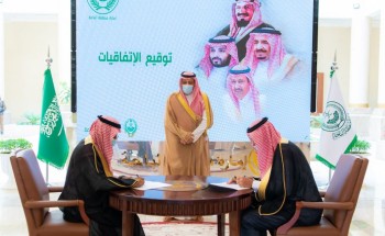 سمو امير منطقة الباحة يرعى توقيع ثلاث اتفاقيات بين التعليم وصندوق هدف والتدريب التقني والموارد البشرية سمو امير منطقة الباحة يرعى توقيع ثلاث اتفاقيات بين التعليم وصندوق هدف والتدريب التقني والموارد البشرية