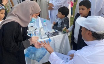 فريق رواية عطاء التطوعي ينظم فعالية احتفالية باليوم العالمي للسكري في حديقة حي الفلاح بالرياض فريق رواية عطاء التطوعي ينظم فعالية احتفالية باليوم العالمي للسكري في حديقة حي الفلاح بالرياض
