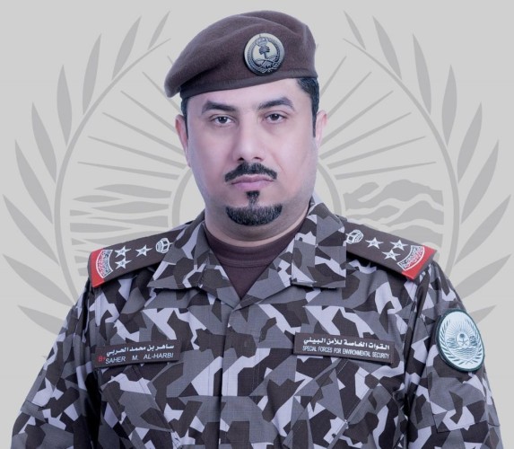 قائد القوات الخاصة للأمن البيئي: رسالة سامية وإنسانية وتضحيات وطنية يقدمها رجال أمننا في مختلف القطاعات الأمنية
