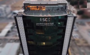 أول تعليق من “هيئة المهندسين” على منشورات شهادات الخبرة الوهمية المتداولة على مواقع التواصل الاجتماعي أول تعليق من “هيئة المهندسين” على منشورات شهادات الخبرة الوهمية المتداولة على مواقع التواصل الاجتماعي
