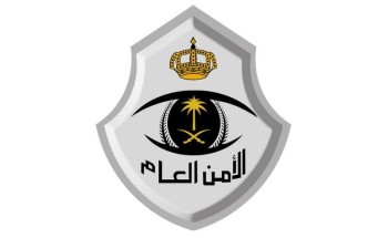 “الأمن العام” يطلق خدمة التنقل داخل المنطقة وبين المحافظات وبين الأحياء