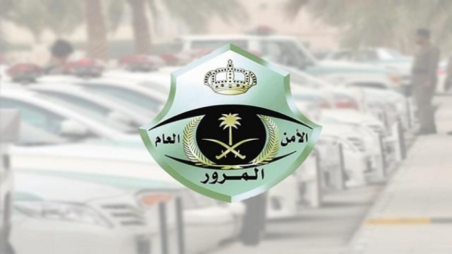 تحذير من “المرور” بشأن المراوغة بين المركبات