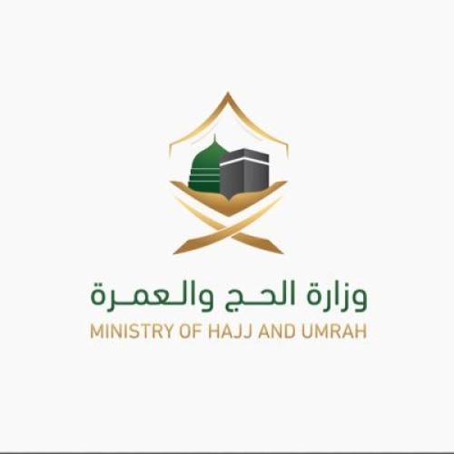 ارتفاع نسبة المعتمرين %7 مقارنة بالعام الماضي