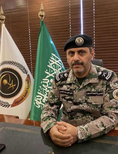 ترقية العميد الدكتور “إبراهيم بن سعد الغامدي” إلى رتبة لواء