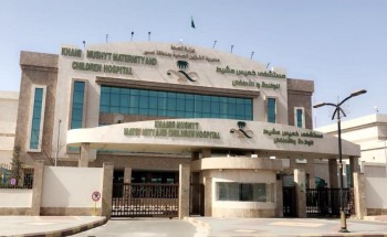 عملية عاجلة لإنقاذ رضيع عمره يومين بمستشفى الخميس للولادة والأطفال عملية عاجلة لإنقاذ رضيع عمره يومين بمستشفى الخميس للولادة والأطفال