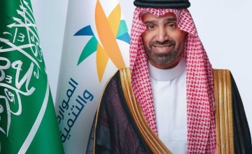 وزير “الموارد البشرية” يرفع الشكر للقيادة بمناسبة إشادة مجلس الوزراء بمنجزات القطاع غير الربحي لعام 2025م وزير “الموارد البشرية” يرفع الشكر للقيادة بمناسبة إشادة مجلس الوزراء بمنجزات القطاع غير الربحي لعام 2025م