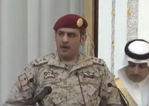 بالفيديو.. “الحارثي” في قصيدة حماسية أمام خادم الحرمين: يا بلادي فوق هام العز هام.. واصلي والشعب معك مواصلين بالفيديو.. “الحارثي” في قصيدة حماسية أمام خادم الحرمين: يا بلادي فوق هام العز هام.. واصلي والشعب معك مواصلين