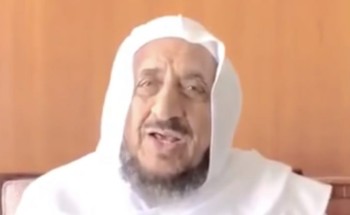 بعد تماثله للشفاء من “كورونا”.. الشيخ “المصلح” ينصح الجميع: الزموا بيوتكم وعودوا إلى كتاب ربكم (فيديو) بعد تماثله للشفاء من “كورونا”.. الشيخ “المصلح” ينصح الجميع: الزموا بيوتكم وعودوا إلى كتاب ربكم (فيديو)