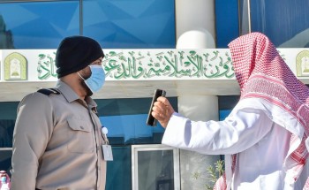 الشؤون الإسلامية تبدأ تنفيذ شرط إلزامية “توكلنا” لمنسوبيها والمراجعين الشؤون الإسلامية تبدأ تنفيذ شرط إلزامية “توكلنا” لمنسوبيها والمراجعين