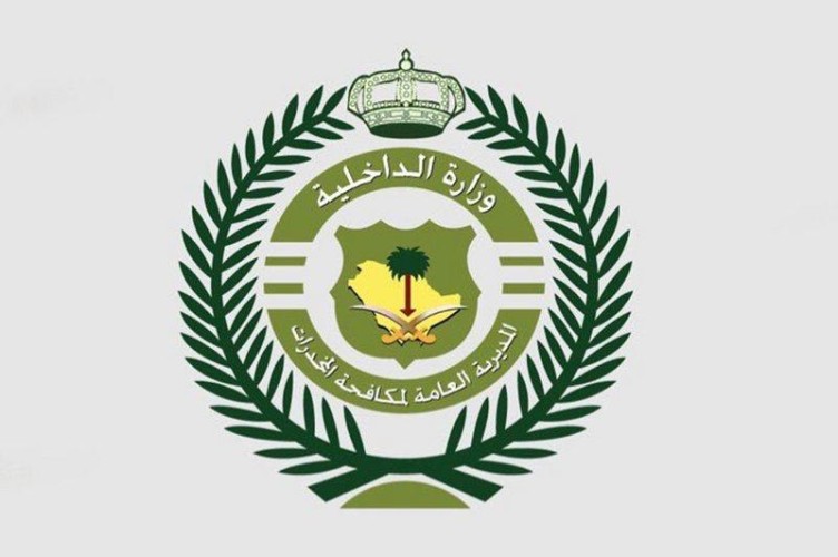 القبض على مواطن تورط بترويج كمية كبيرة من أقراص خاضعة لتنظيم التداول الطبي