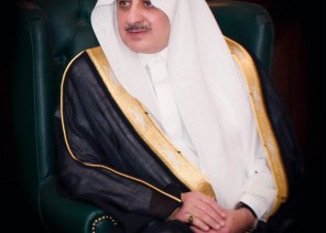 أمير منطقة تبوك يرعى حفل جائزة سموه للتفوق العلمي والتميز في عامها الـ39 أمير منطقة تبوك يرعى حفل جائزة سموه للتفوق العلمي والتميز في عامها الـ39