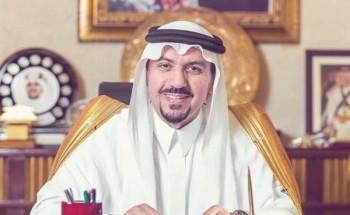 أمير القصيم يوجه بمنع منسوبي الإمارة غير مُحملي “تباعد” و”توكلنا” من دخول مقار العمل أمير القصيم يوجه بمنع منسوبي الإمارة غير مُحملي “تباعد” و”توكلنا” من دخول مقار العمل
