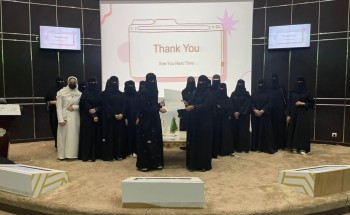 اختتام دورة اللغة الإنجليزية بالغرفة التجارية بحفرالباطن