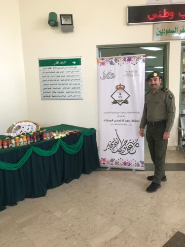 إدارة جوازات الاحساء تحتفل بعيد الأضحى المبارك مع المستفيدين والمناوبين