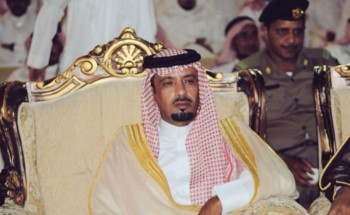 الدكتور ” السهلي ” رئيسا لبلدية محافظة العلا الدكتور ” السهلي ” رئيسا لبلدية محافظة العلا