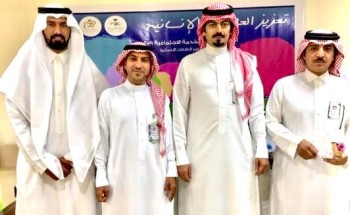 مبادرات اجتماعية ونفسية لخدمة المرضى في مستشفى الملك خالد بالمجمعة مبادرات اجتماعية ونفسية لخدمة المرضى في مستشفى الملك خالد بالمجمعة