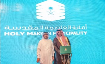 أمانة العاصمة المقدسة تكرم متقاعديها أمانة العاصمة المقدسة تكرم متقاعديها