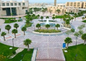 جامعة الإمام عبدالرحمن بن فيصل تعلن الدفعة الأولى من المقبولين جامعة الإمام عبدالرحمن بن فيصل تعلن الدفعة الأولى من المقبولين