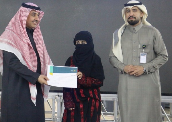 مركز التنمية الاجتماعية بحائل يحتفل بيوم التأسيس