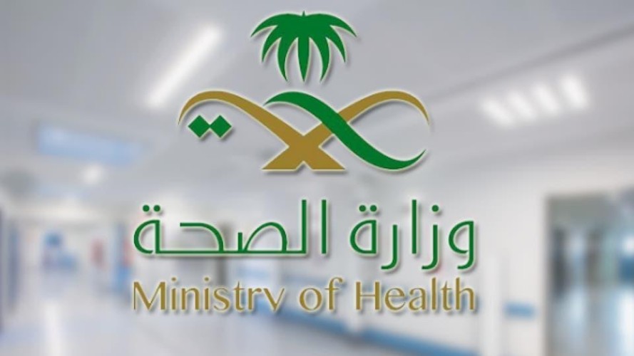 وزير الصحة ينوه بمبادرة مؤسسة النقد لتكريم أبطال الصحة