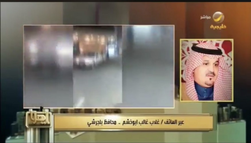محافظ بلجرشي يكشف عن مفاجأة صادمة بشأن الوافد الذي ضُبط يبصق على عربات المتسوقين