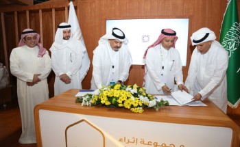 أفريقيا غير العربية تستعد للطرح للتداول العام