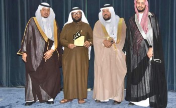 رئيس مجلس ادارة جمعية معين التطوعية يُكَرّم الزميل الصحفي إبراهيم النعمي رئيس مجلس ادارة جمعية معين التطوعية يُكَرّم الزميل الصحفي إبراهيم النعمي