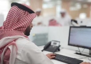 مجلس الوزراء يوافق على إضافة فئات وظيفية جديدة يُسمح بتمديد خدمات شاغليها بعد بلوغهم سن التقاعد