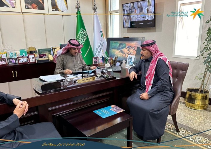 مكتب الضمان الاجتماعي بحائل يسلّم تقرير الربع الأول للعام 2024 لمدير عام فرع الوزارة ومساعديه