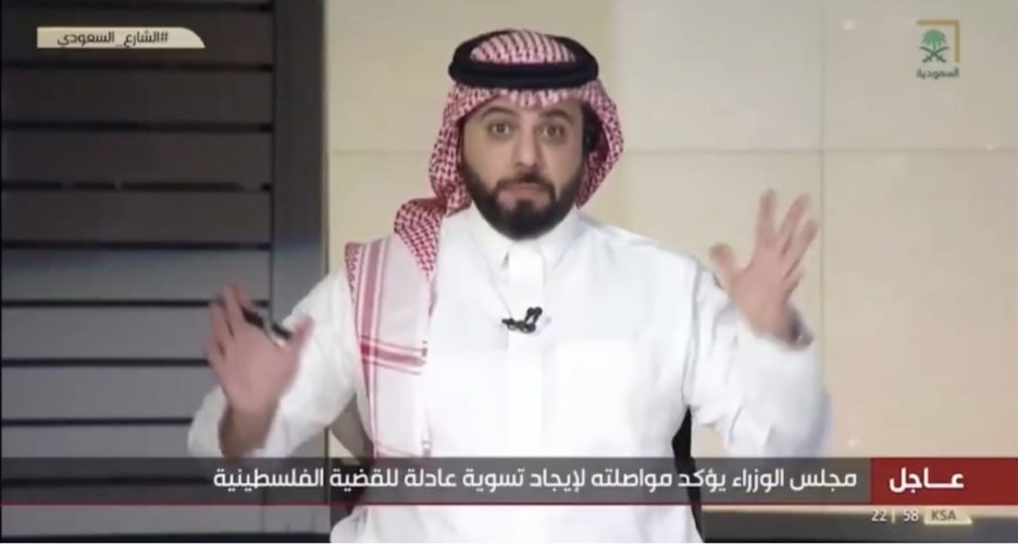 بالفيديو: الإعلامي “خالد العقيلي” يرد على هجوم وزير خارجية لبنان بأبيات شعرية للشاعر مساعد الرشيدي : “بدو حفايا منصفتنا المجاسيم”