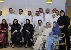بالعاصمة الرياض …جمعية مهندسات سعوديات تقيم الغبقة الرمضانية للمهندسين والمهندسات