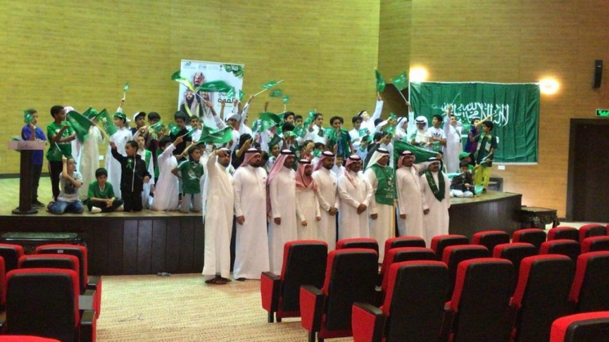 مكتبة الخبر العامة تحتفي باليوم الوطني الــ 89 بالعديد من المناشط