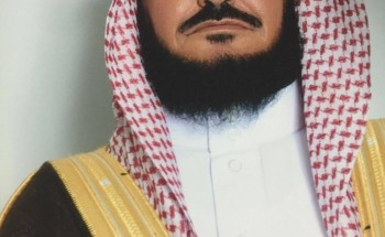 “معرف قرية فيضة المسعار” يهنئ القيادة الرشيدة بحلول عيد الفطر المبارك