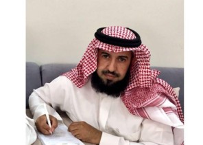 درة العرب البادية