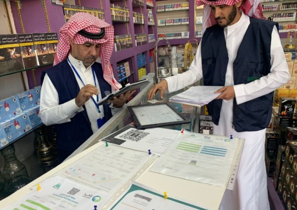لجنة مكافحة التبغ بصحة حائل تواصل جولاتها الرقابية على منافذ البيع لجنة مكافحة التبغ بصحة حائل تواصل جولاتها الرقابية على منافذ البيع