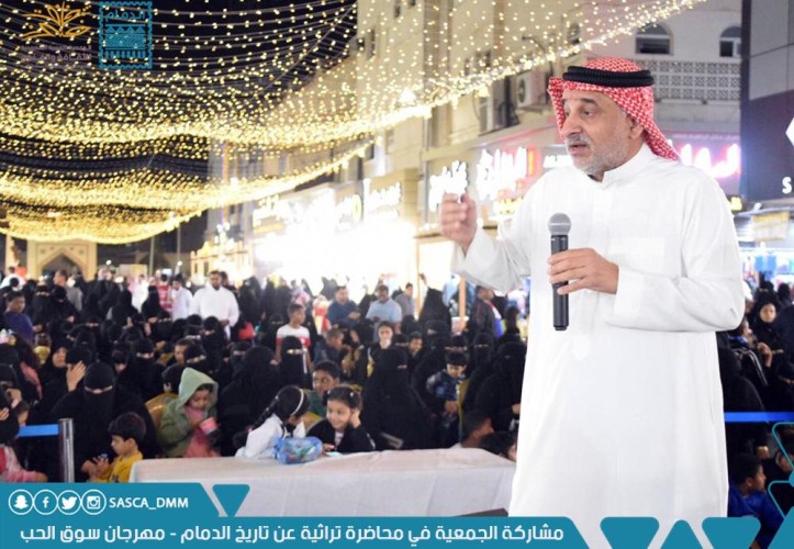 من خلال مهرجان (أيام سوق الحب).. الدمام تحن إلى زمن بدايات النفط عبر المقاهي الشعبية