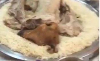 فيديو.. معلمون بالباحة يستقبلون العام الدراسي بـ”المفطح” و”خبزة مقناه” فيديو.. معلمون بالباحة يستقبلون العام الدراسي بـ”المفطح” و”خبزة مقناه”