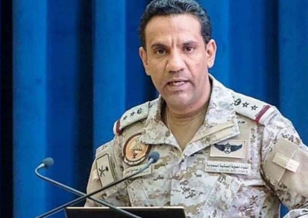 قوات “التحالف” تعترض وتدمر طائرة مفخخة بدون طيار أطلقتها مـليشيا الـحوثي باتجاه المملكة قوات “التحالف” تعترض وتدمر طائرة مفخخة بدون طيار أطلقتها مـليشيا الـحوثي باتجاه المملكة