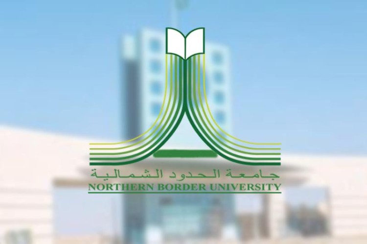 جامعة الحدود الشمالية تعلن وظائف أطباء مقيمين في مقرها الرئيس وفروعها
