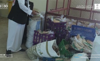 بالصور.. عمالة وافدة تحول نادياً رياضياً في حائل إلى معمل لإنتاج الخبز بالصور.. عمالة وافدة تحول نادياً رياضياً في حائل إلى معمل لإنتاج الخبز